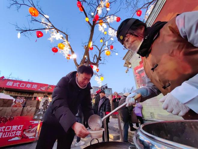 古道迎春 年味满满 石景山模式口新春灯会点亮__古道迎春 年味满满 石景山模式口新春灯会点亮