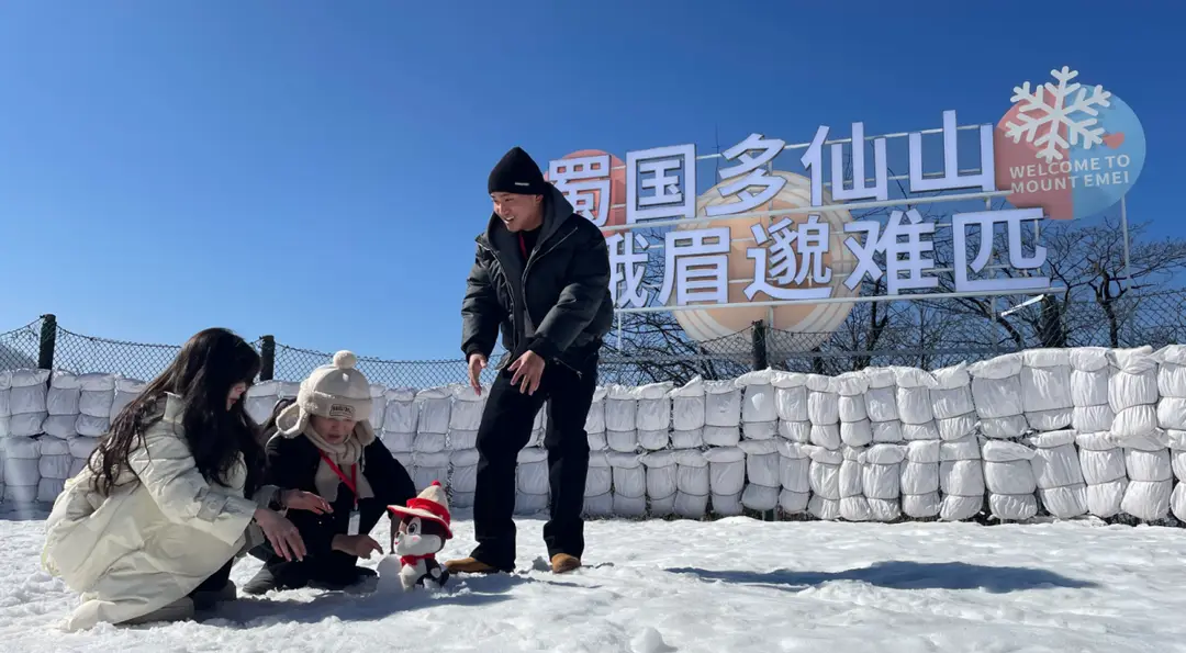 _新春将至，四川各地文旅都在整什么活儿？_新春将至，四川各地文旅都在整什么活儿？