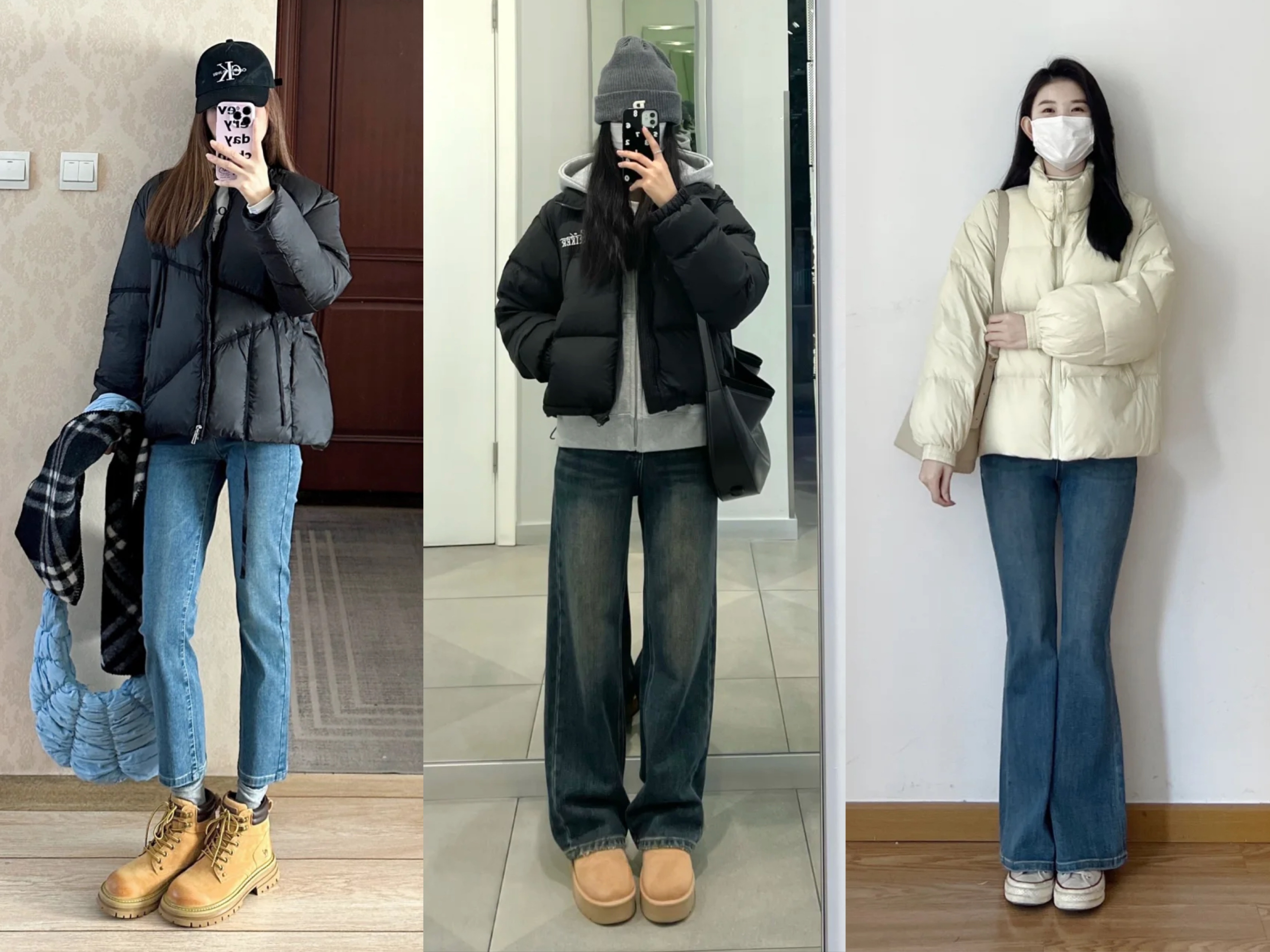 冬季万能穿搭公式，照搬就行，轻松变身氛围感女神_冬季万能穿搭公式，照搬就行，轻松变身氛围感女神_