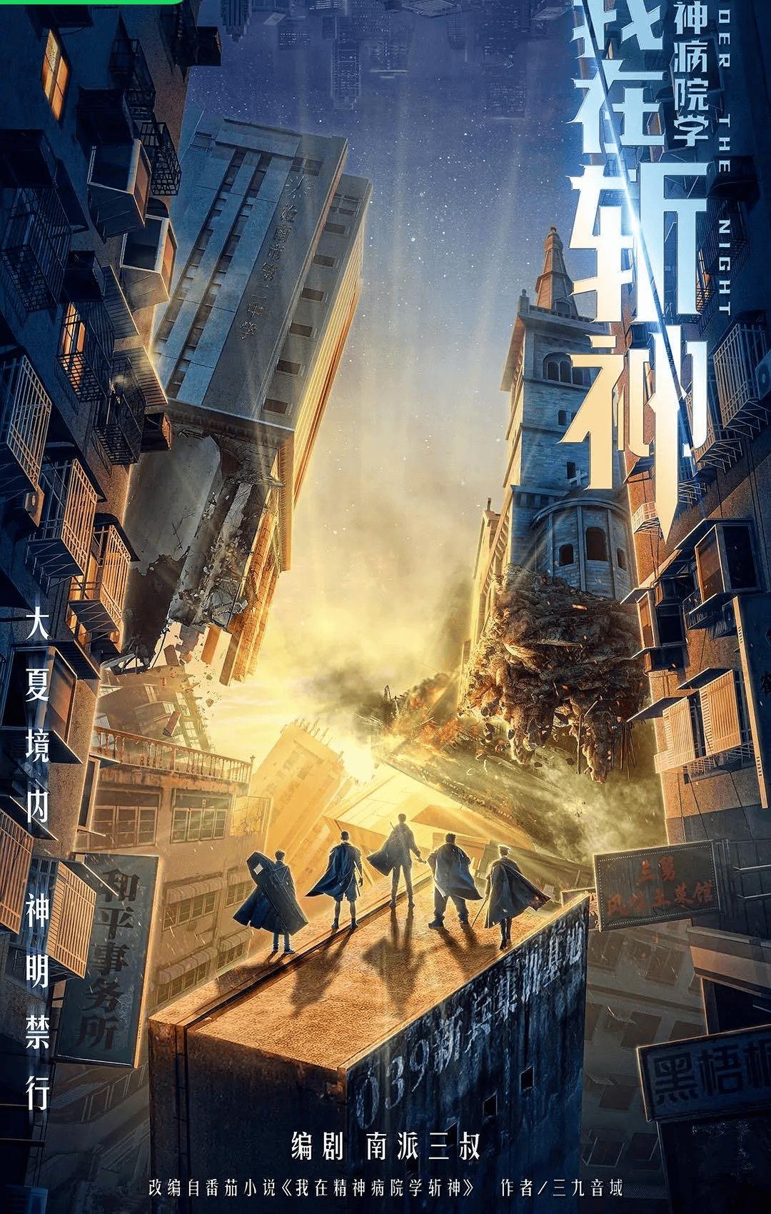 电影电视剧备案公示_网络影视剧备案公示_