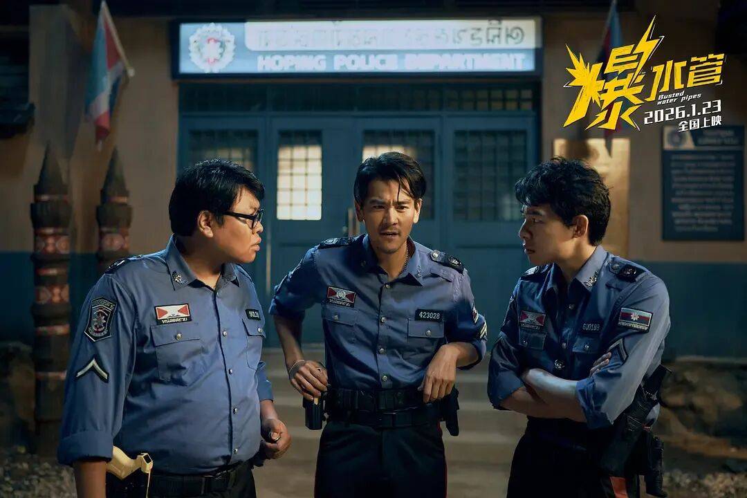 东南亚犯罪生意_东南亚犯罪片_