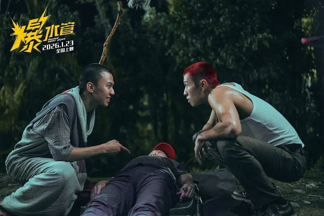 东南亚犯罪生意__东南亚犯罪片