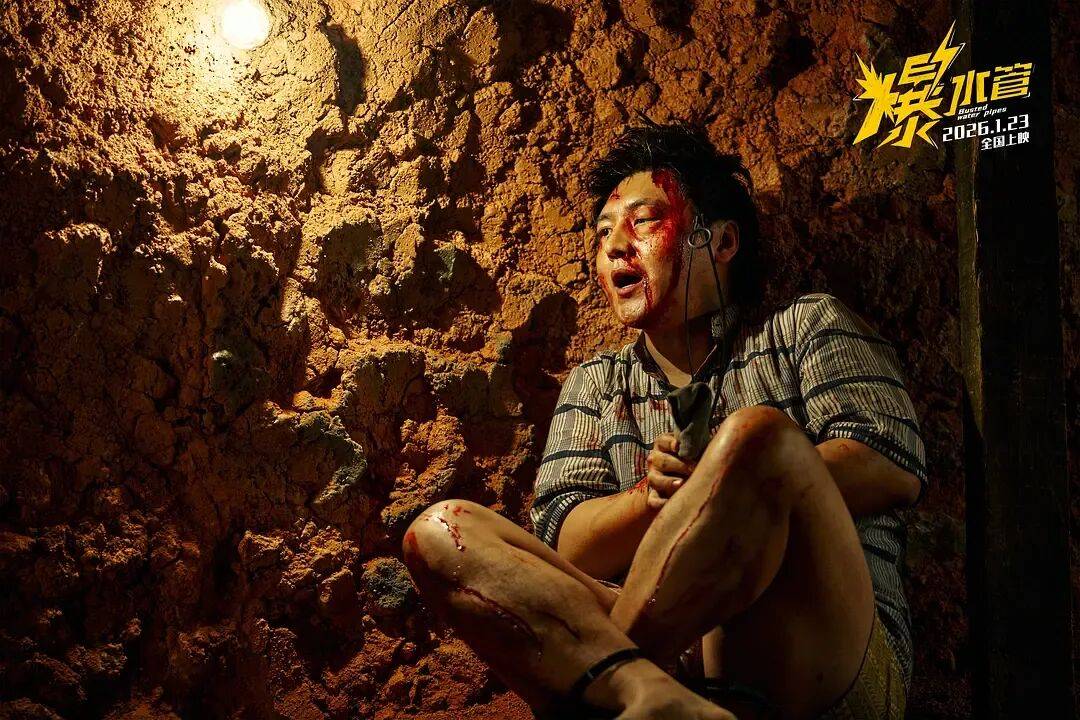 东南亚犯罪生意__东南亚犯罪片