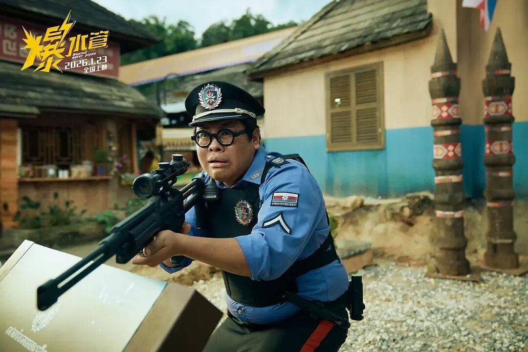 东南亚犯罪生意__东南亚犯罪片