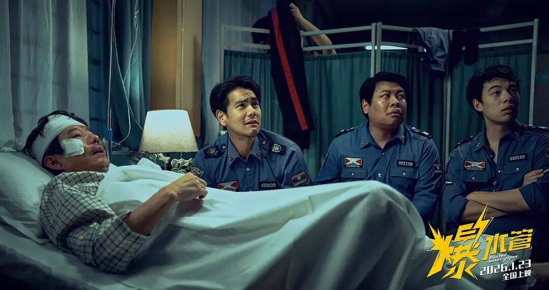 东南亚犯罪生意_东南亚犯罪片_