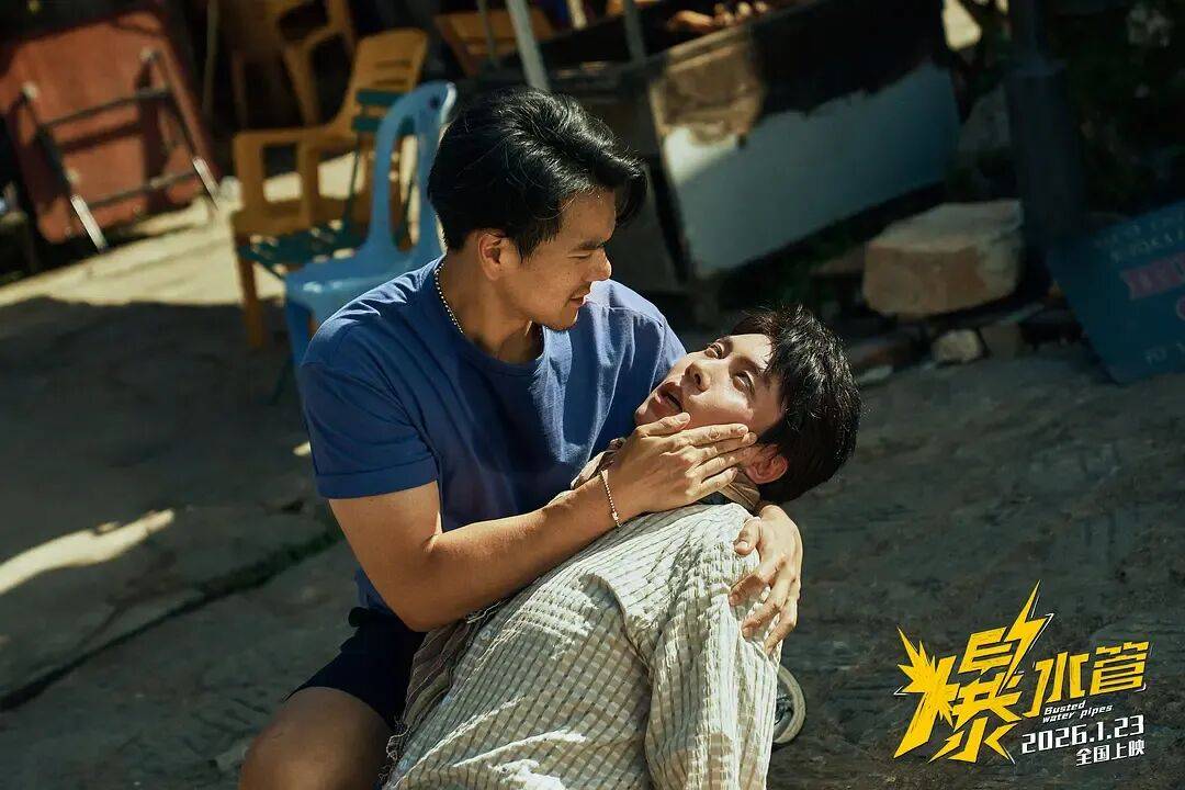 东南亚犯罪生意_东南亚犯罪片_