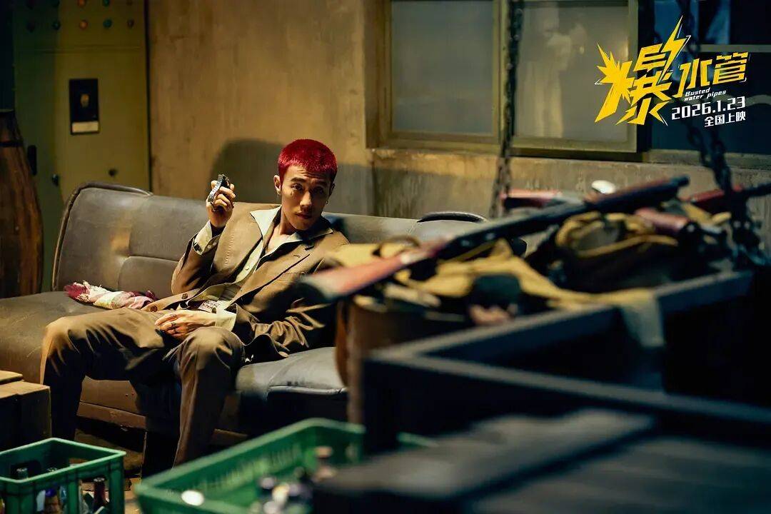 _东南亚犯罪片_东南亚犯罪生意