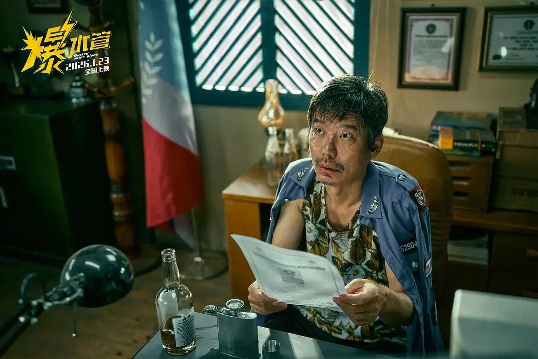 东南亚犯罪生意__东南亚犯罪片