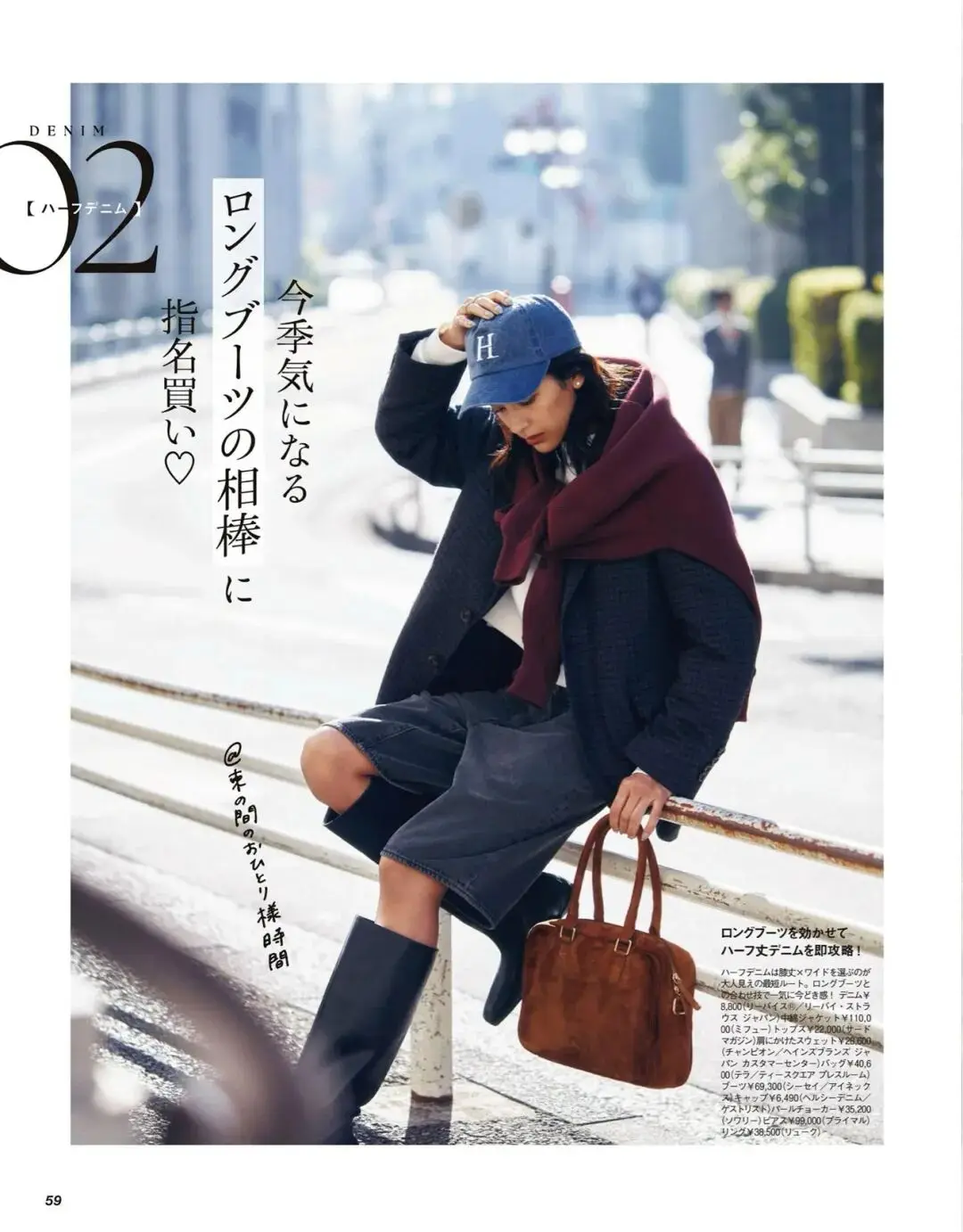 _降温穿羽绒服的句子_降温穿羽绒服图片