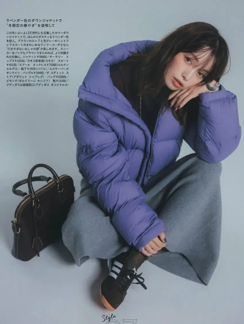 降温穿羽绒服的句子__降温穿羽绒服图片