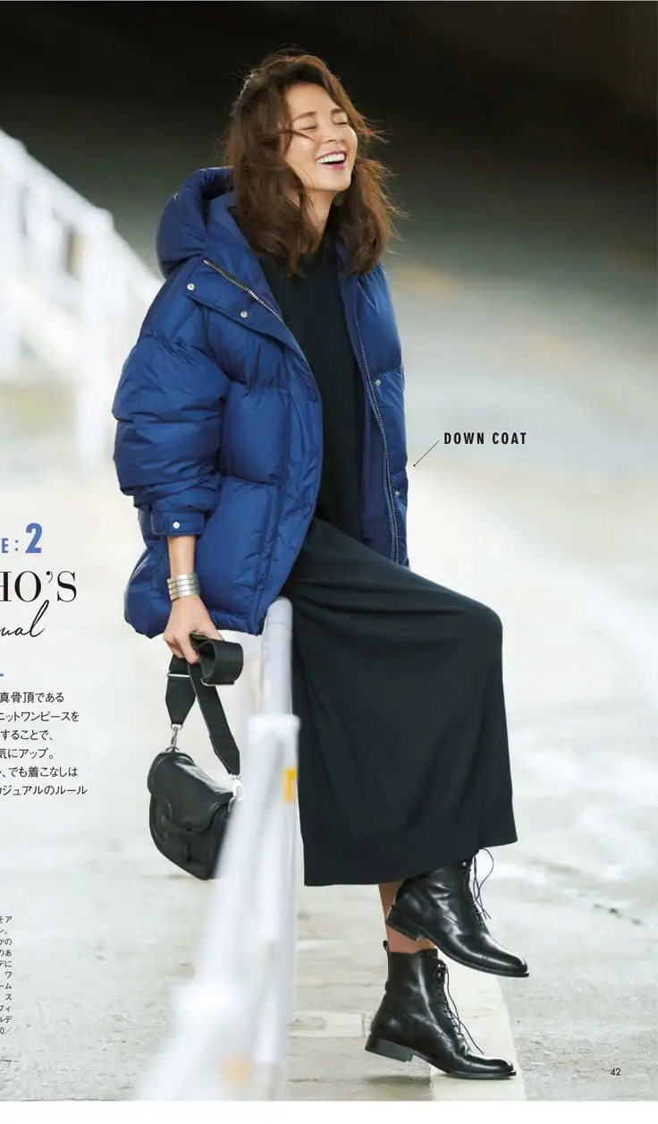 降温穿羽绒服的句子__降温穿羽绒服图片