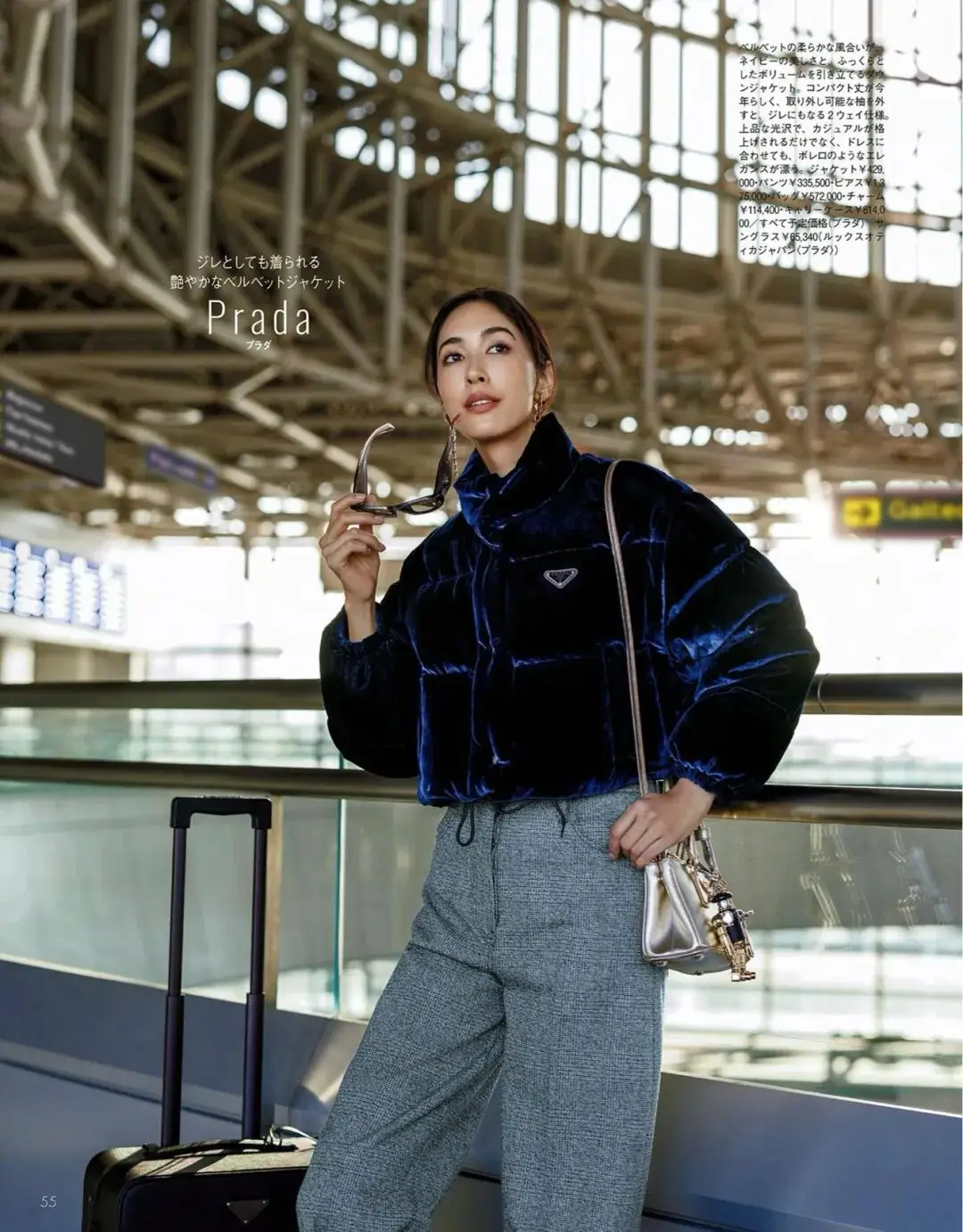 降温穿羽绒服图片__降温穿羽绒服的句子