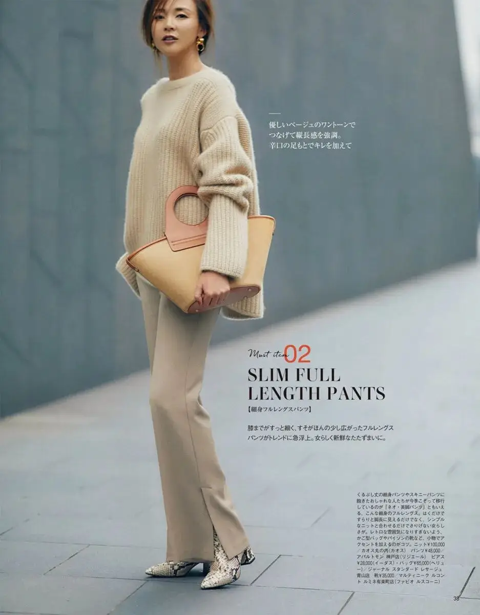 降温穿羽绒服的句子__降温穿羽绒服图片