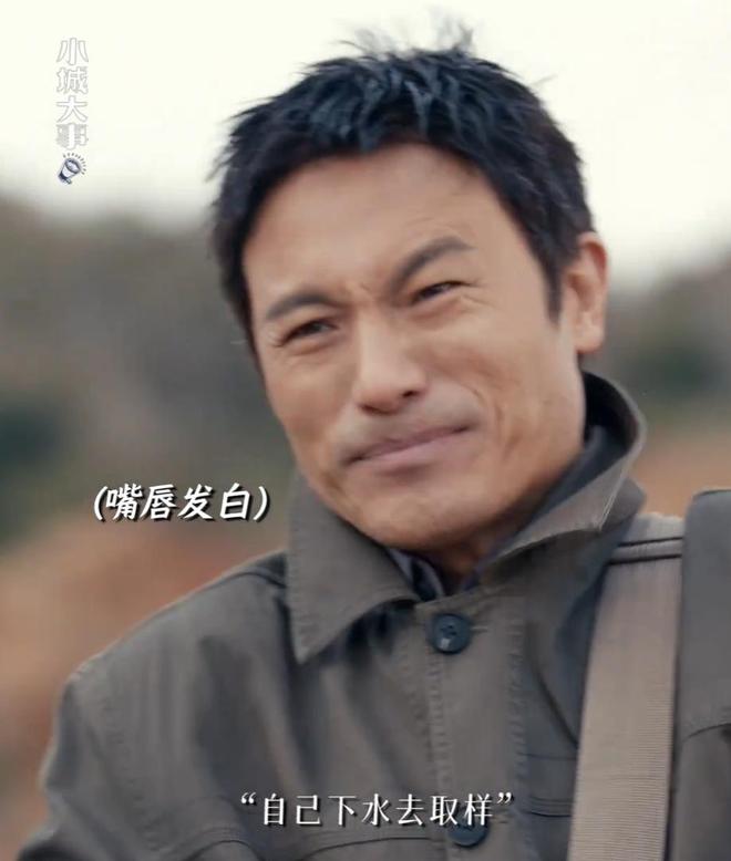 《小城大事》大结局，最大惊喜不是李秋萍，而是杜涛和王丽丽