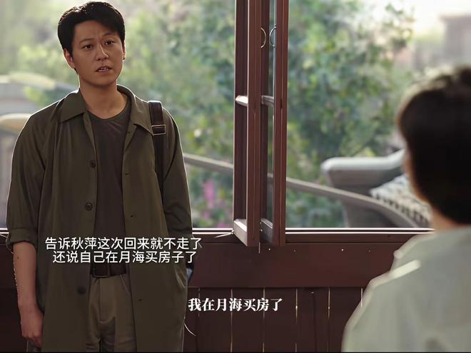 大城小事剧情_顾客是王结局_