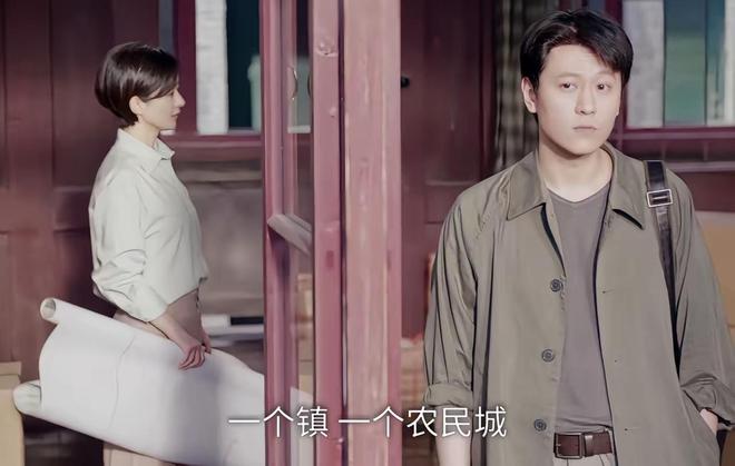 大城小事剧情_顾客是王结局_