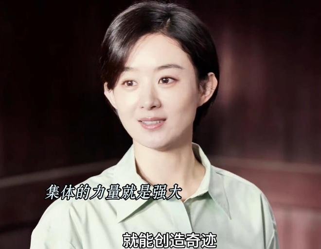 大城小事剧情_顾客是王结局_