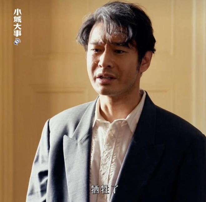 _大城小事剧情_顾客是王结局