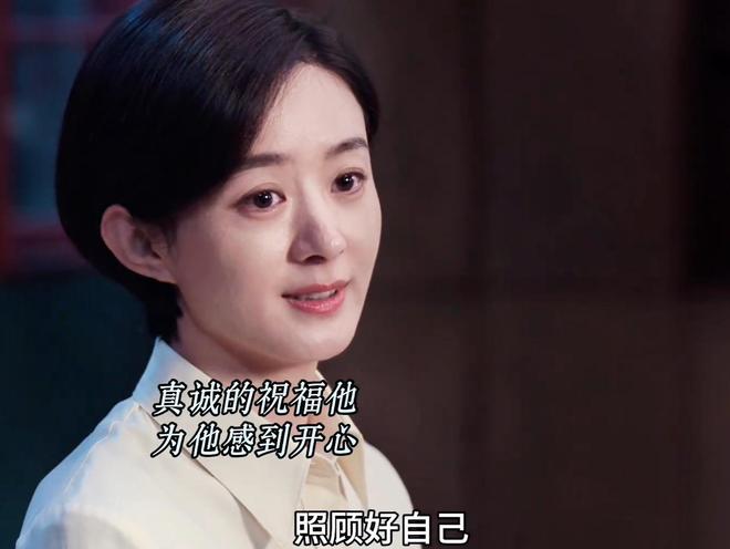 大城小事剧情__顾客是王结局