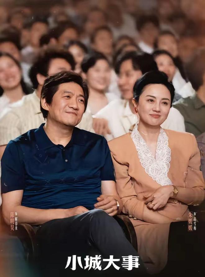 _顾客是王结局_大城小事剧情