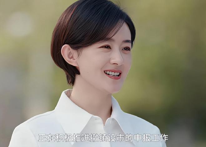 大城小事剧情_顾客是王结局_