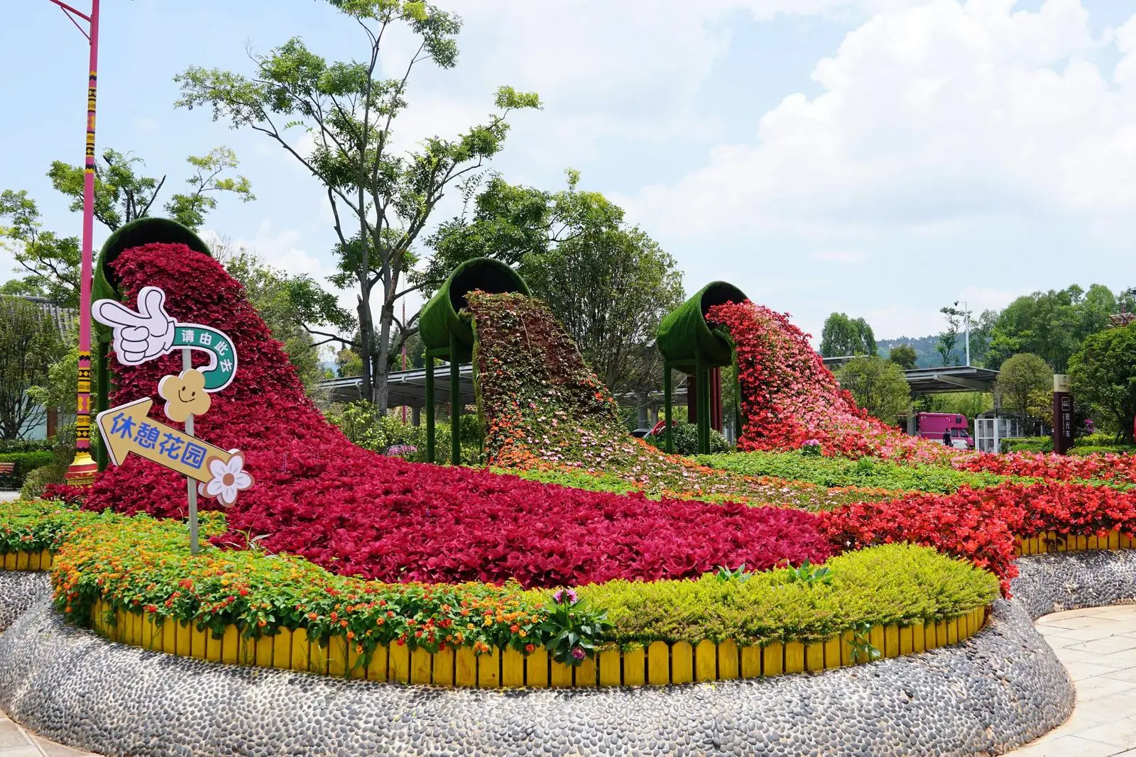 _旅游景区创建标准_在旅游景区创办书店的优势