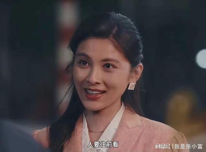 _普法栏目剧小城警事大结局_天命福女大事书包网