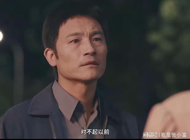 天命福女大事书包网__普法栏目剧小城警事大结局