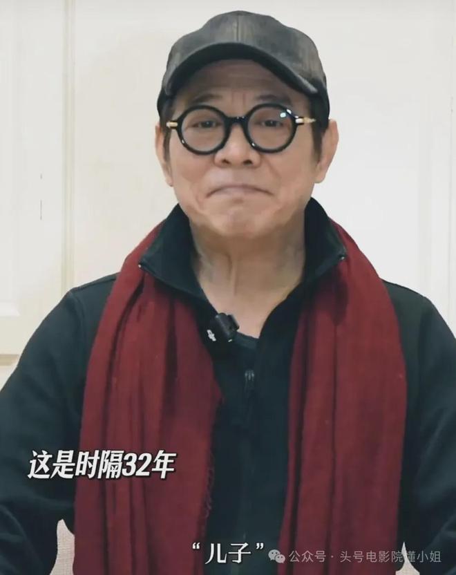 沉寂30年，41岁谢苗重返大银幕！李连杰喊儿子，刘德华甄子丹力挺