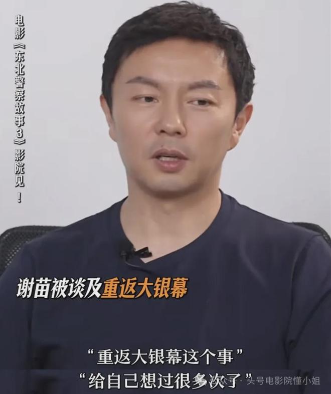 刘德华重回巅峰__刘德华重返tvb