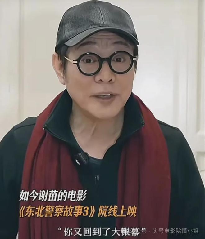 刘德华重回巅峰__刘德华重返tvb