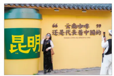 漫步翠湖“文化廊道” 在咖啡飘香中感受人文消费新活力