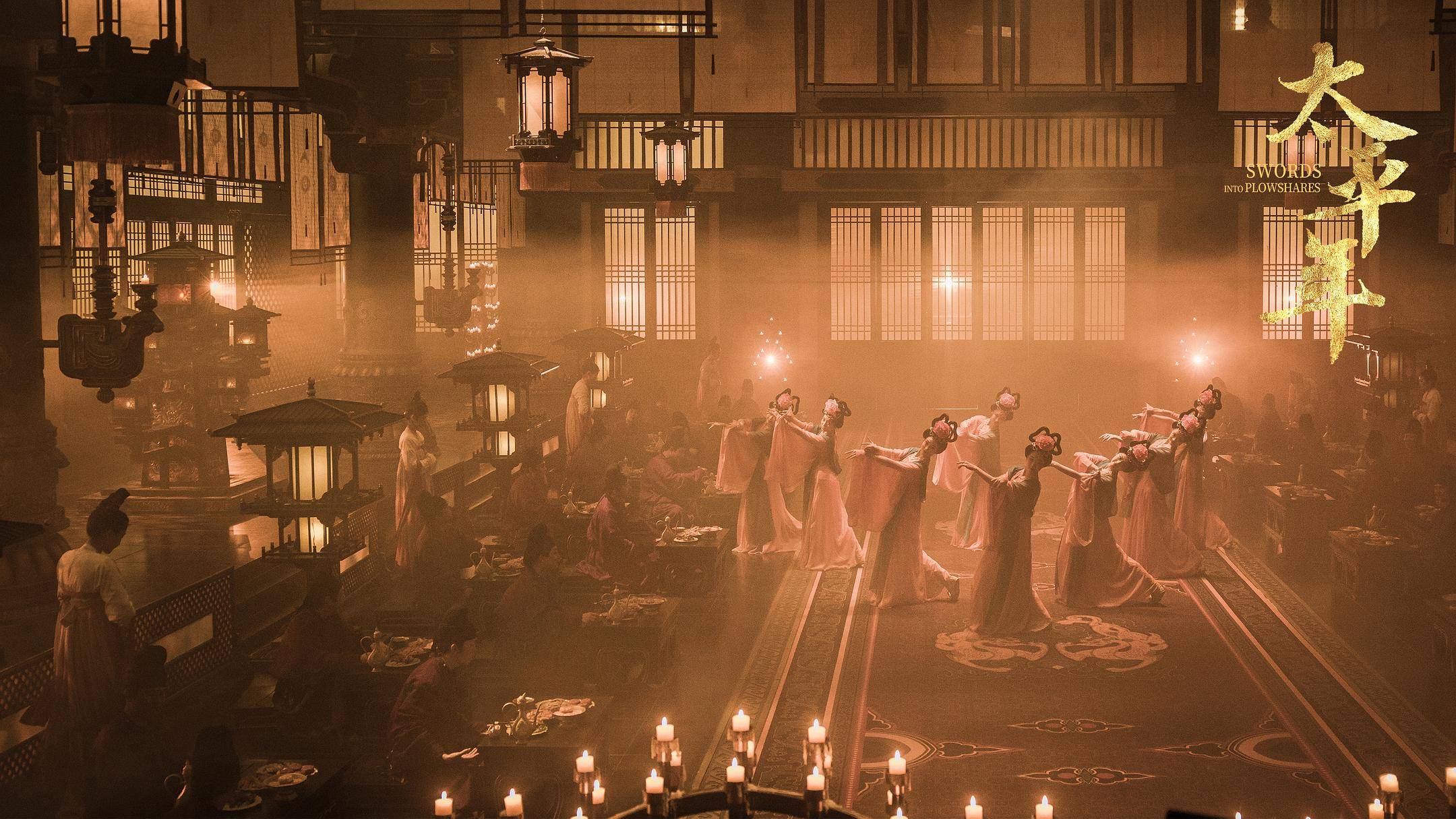 太平节目_货币基金b降低门槛_