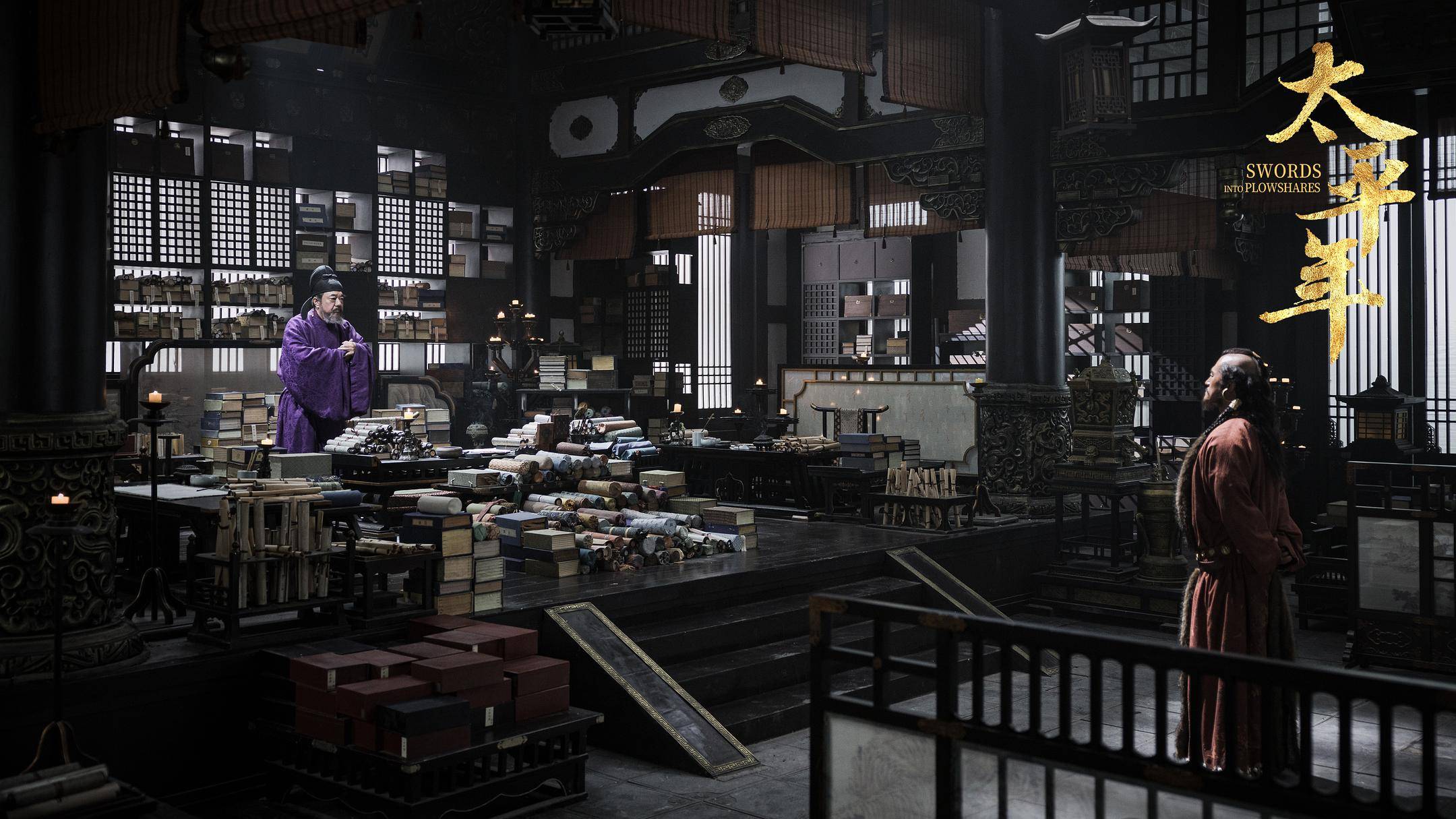 货币基金b降低门槛__太平节目