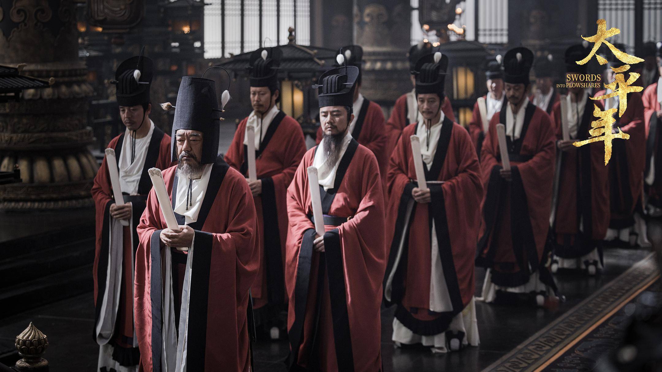 货币基金b降低门槛__太平节目