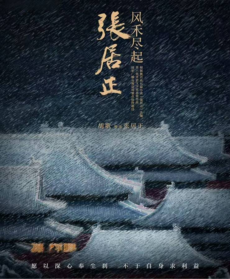 货币基金b降低门槛__太平节目