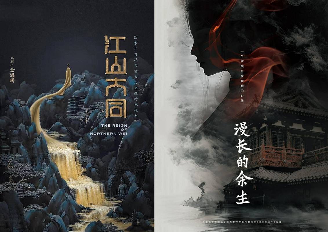 货币基金b降低门槛_太平节目_