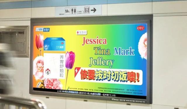 马年马年马上有钱是什么歌__传奇广告服跟群服的区别