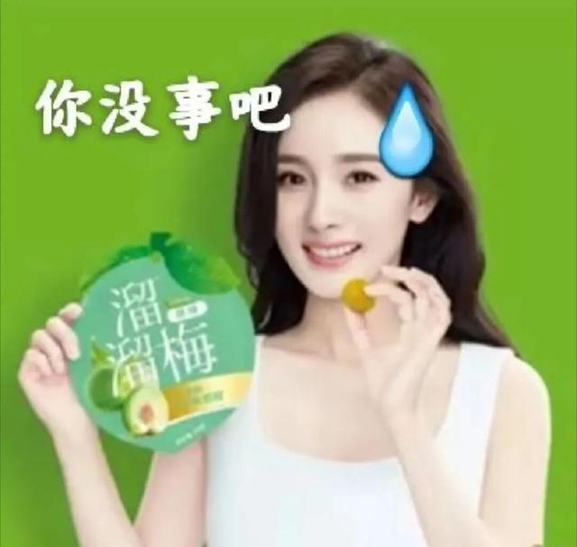 马年马年马上有钱是什么歌__传奇广告服跟群服的区别