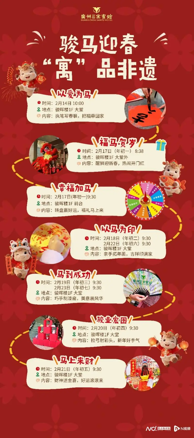 边界漫游是什么意思_边界的意思_