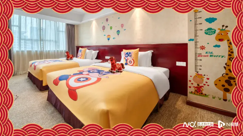 边界漫游是什么意思__边界的意思