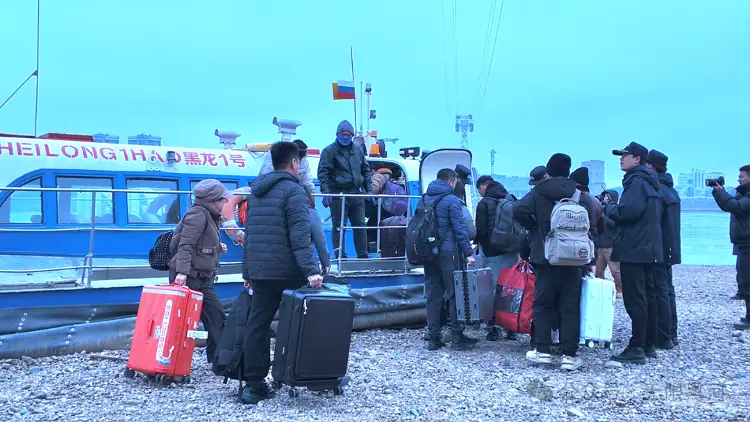 黑龙江去俄罗斯_黑龙江步行去俄罗斯_