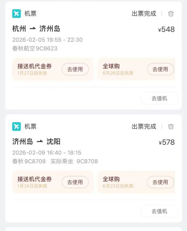 黑龙江去俄罗斯_黑龙江步行去俄罗斯_