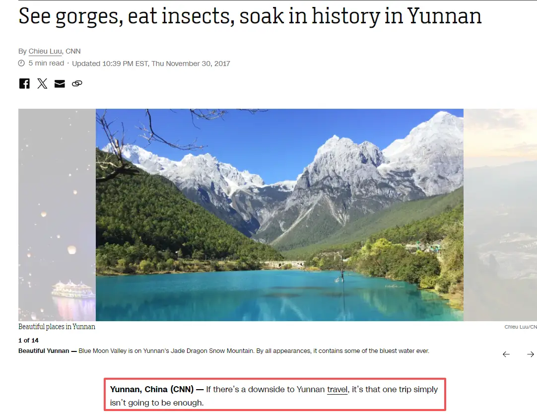 “一次旅行远远不够”——外媒视野中立体、鲜活、开放的云南