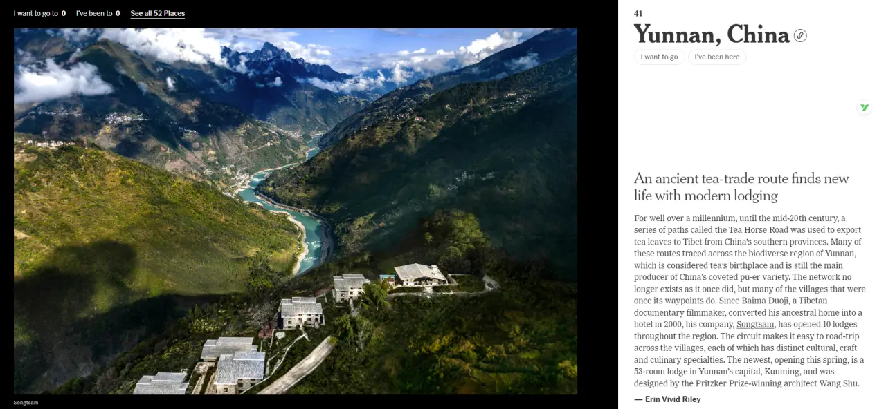 “一次旅行远远不够”——外媒视野中立体、鲜活、开放的云南__“一次旅行远远不够”——外媒视野中立体、鲜活、开放的云南