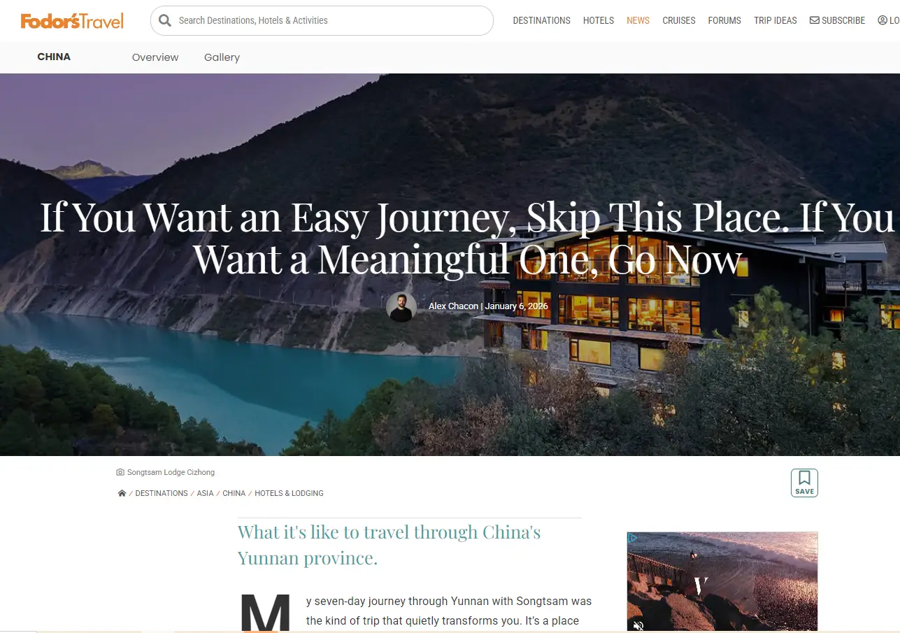 “一次旅行远远不够”——外媒视野中立体、鲜活、开放的云南__“一次旅行远远不够”——外媒视野中立体、鲜活、开放的云南