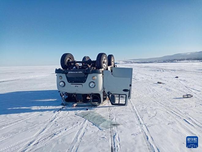 中国游客贝加尔湖遇难，我领馆紧急提醒：严禁违规穿越冰面