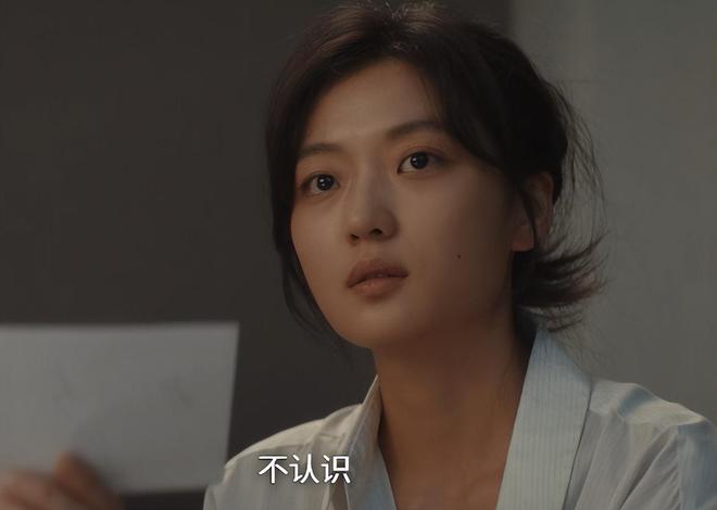 秦昊演的电影爬山__秦昊的爬山梗是什么意思