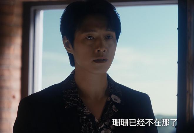 _秦昊演的电影爬山_秦昊的爬山梗是什么意思