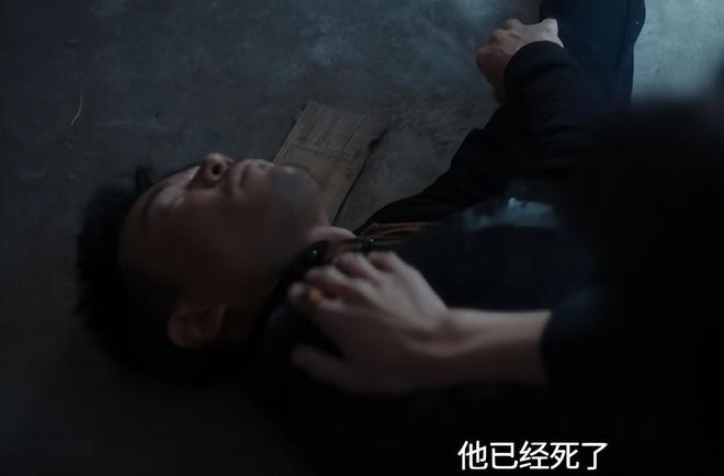 秦昊演的电影爬山_秦昊的爬山梗是什么意思_